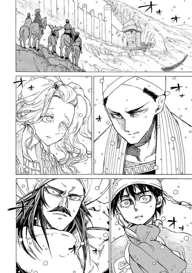 Shoukoku no Altair Chapter 92 16